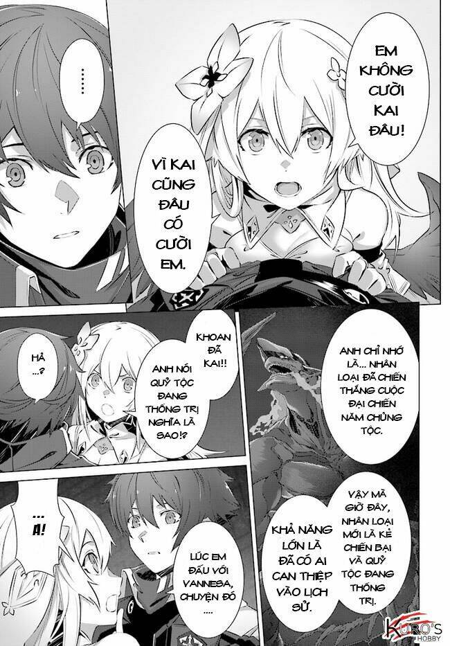 Naze Boku No Sekai Wo Daremo Oboeteinai No Ka?: Chapter 7