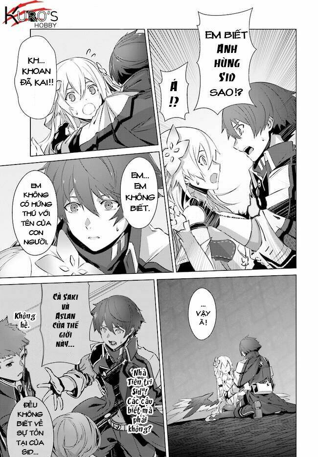 Naze Boku No Sekai Wo Daremo Oboeteinai No Ka?: Chapter 7