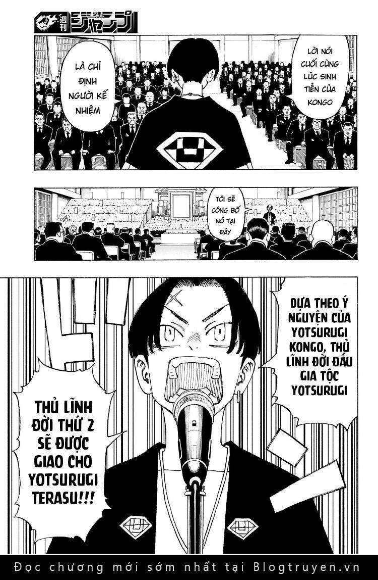 Negai No Astro: Chapter 1