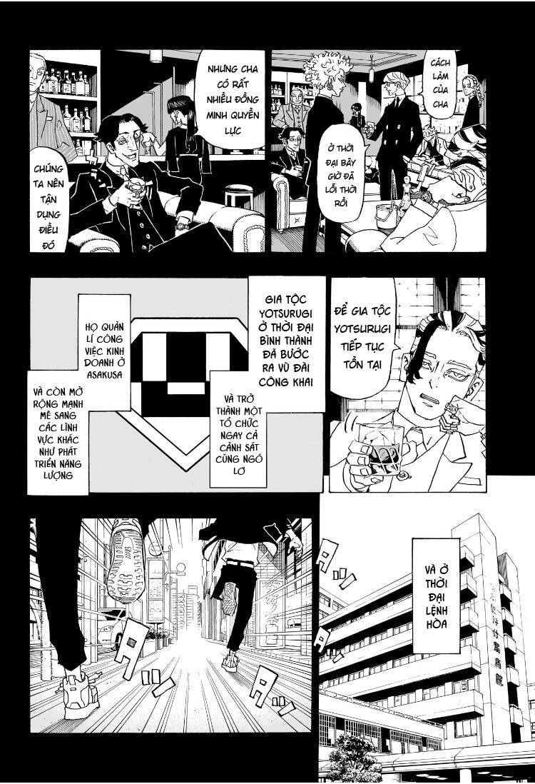 Negai No Astro: Chapter 1