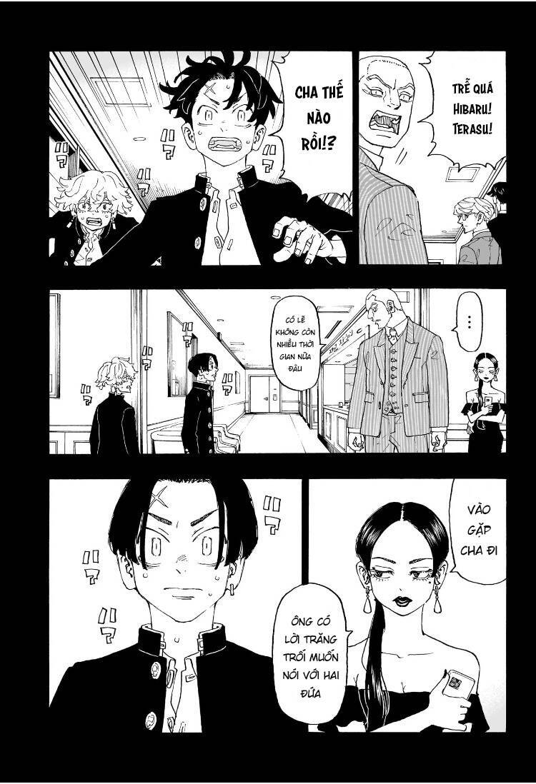 Negai No Astro: Chapter 1