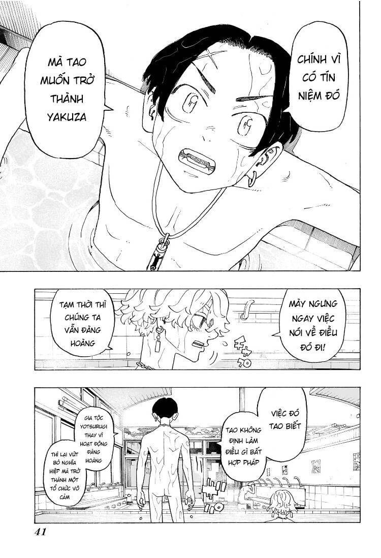Negai No Astro: Chapter 1