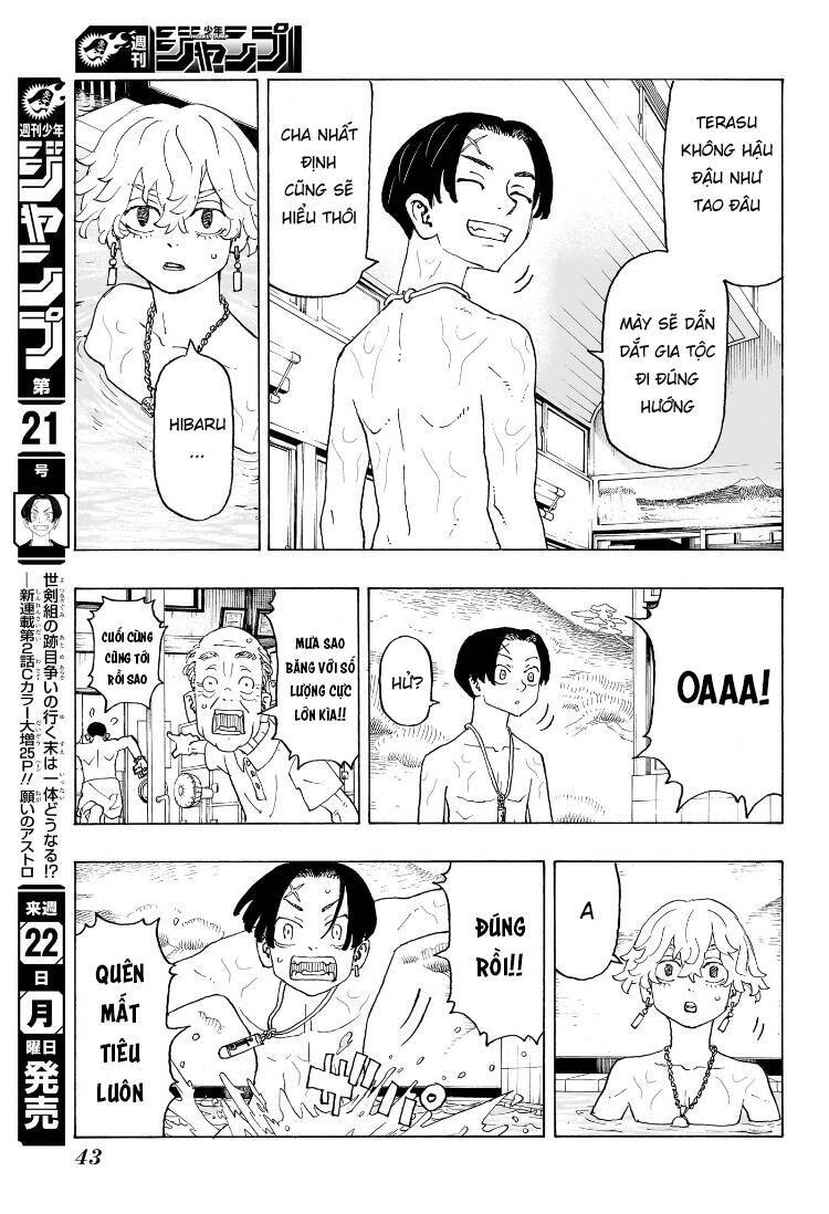 Negai No Astro: Chapter 1