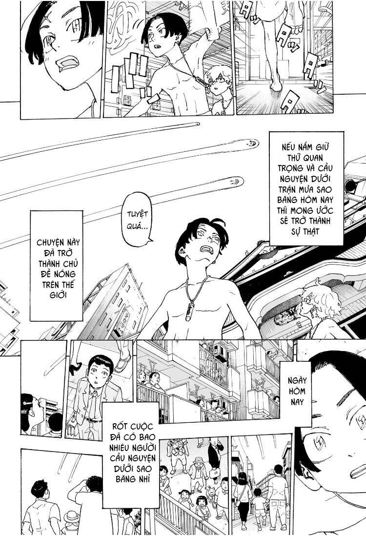Negai No Astro: Chapter 1