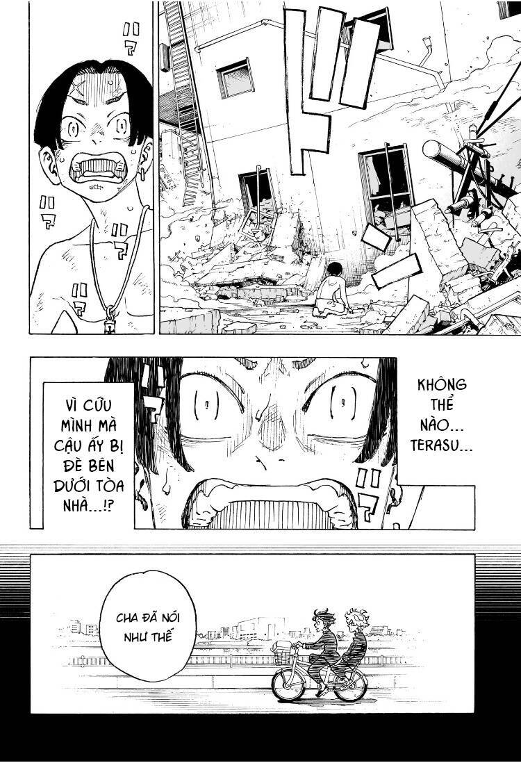 Negai No Astro: Chapter 1