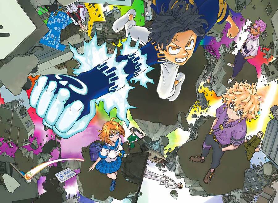 Negai No Astro: Chapter 1