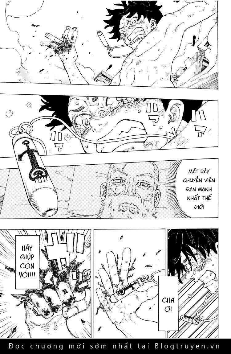 Negai No Astro: Chapter 1