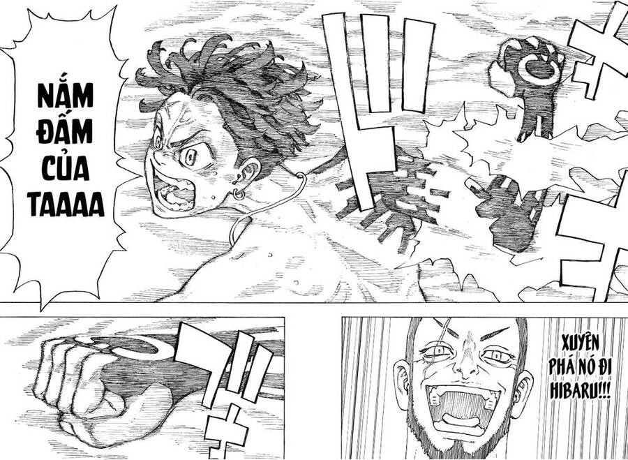 Negai No Astro: Chapter 1