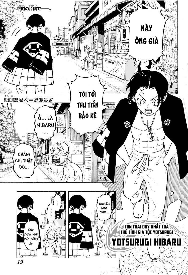 Negai No Astro: Chapter 1