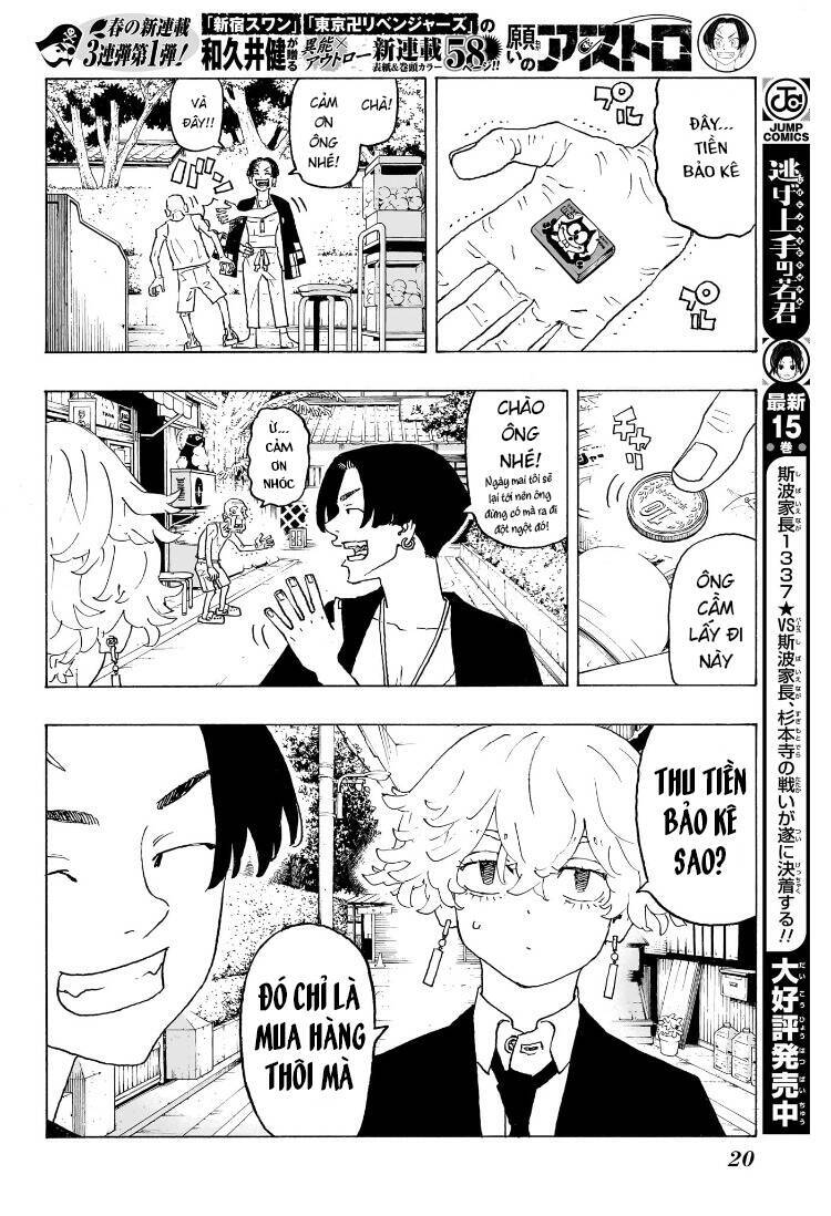 Negai No Astro: Chapter 1