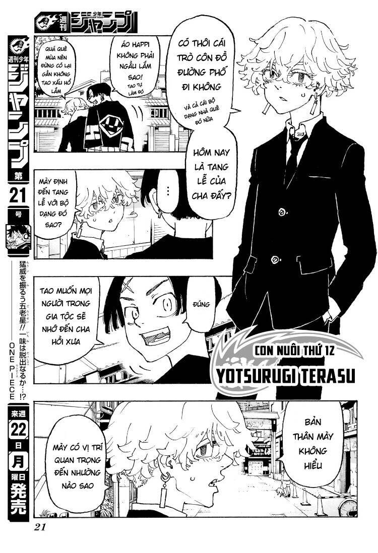 Negai No Astro: Chapter 1