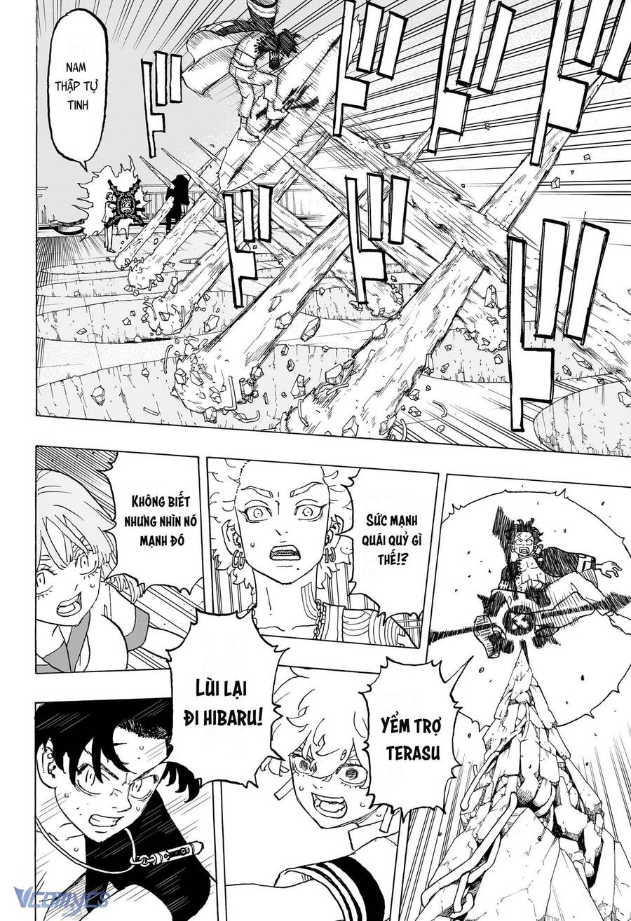 Negai No Astro: Chapter 17