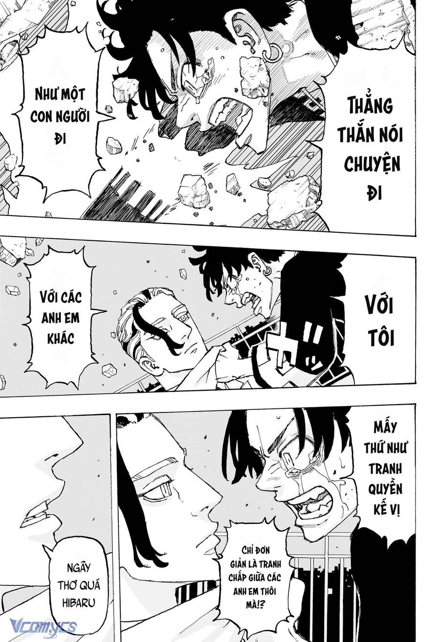 Negai No Astro: Chapter 17