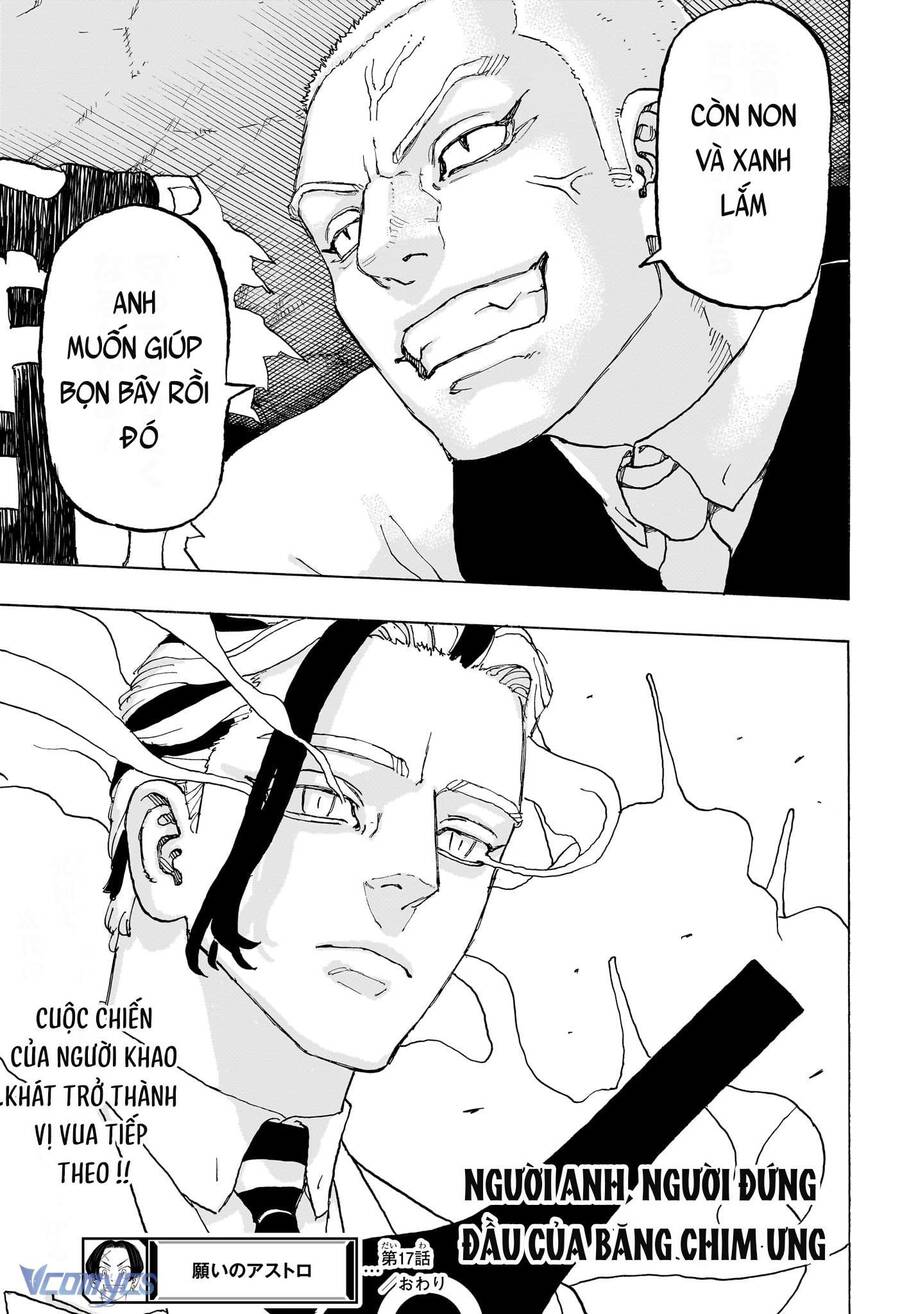 Negai No Astro: Chapter 17