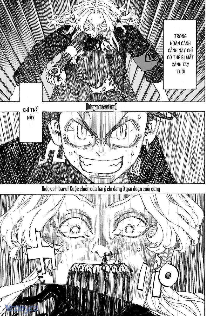 Negai No Astro: Chapter 17