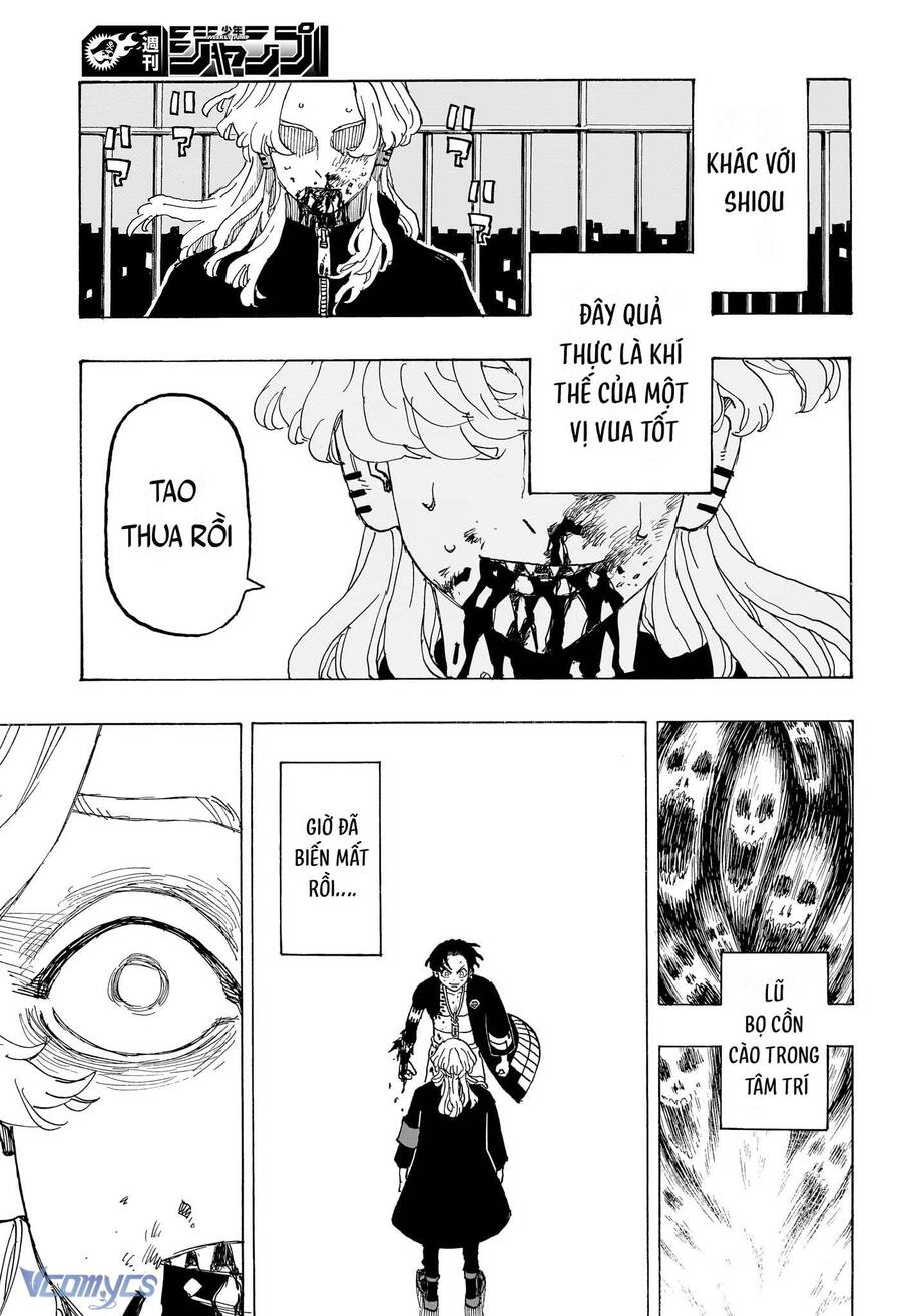 Negai No Astro: Chapter 17