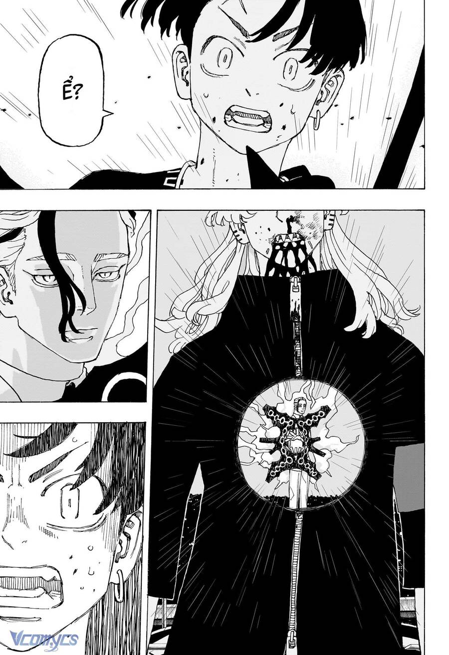 Negai No Astro: Chapter 17