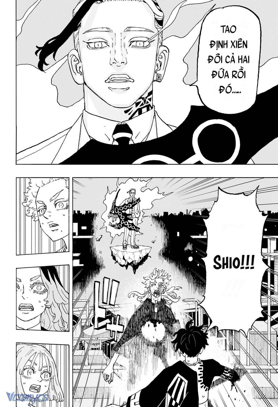 Negai No Astro: Chapter 17