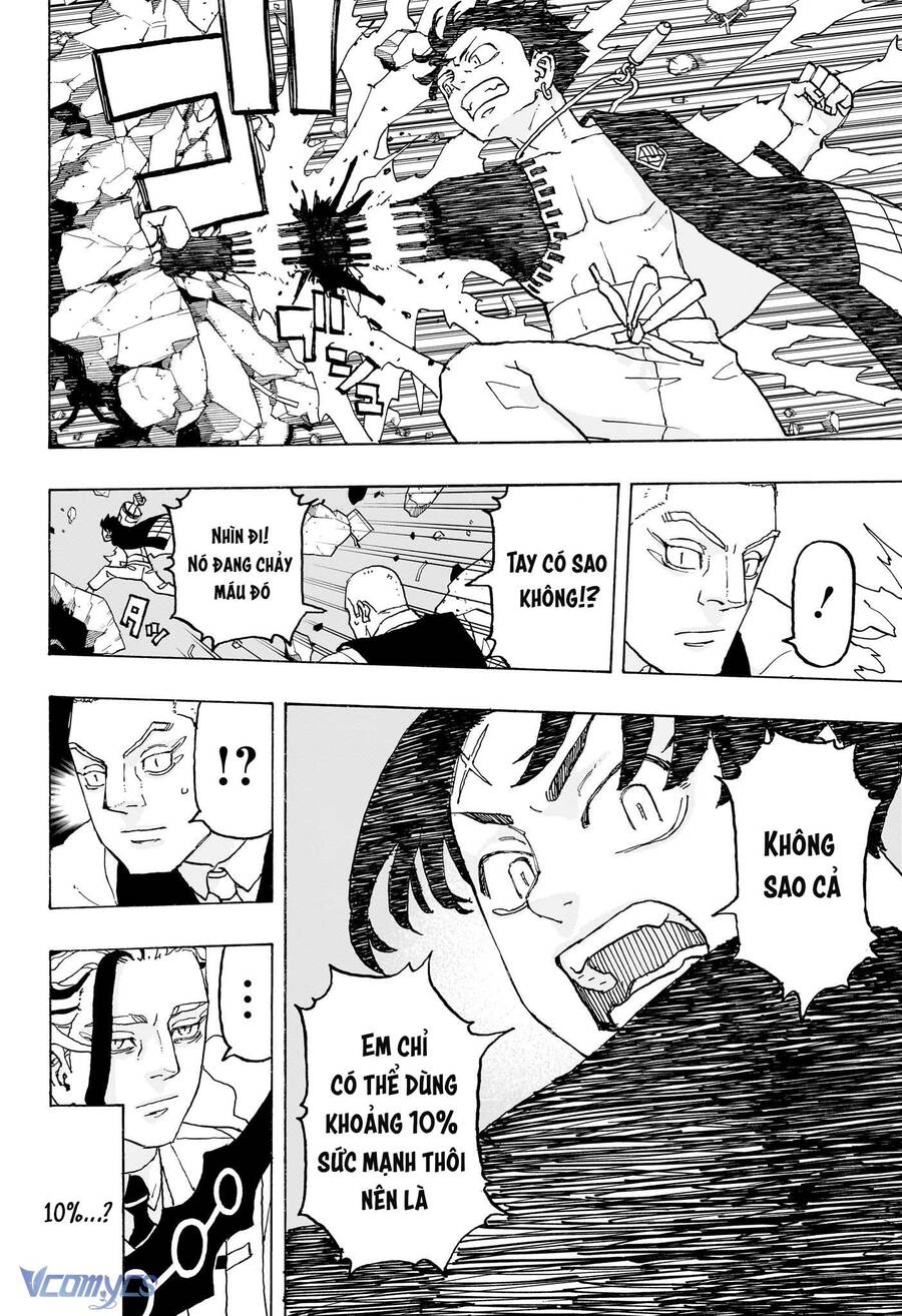 Negai No Astro: Chapter 18