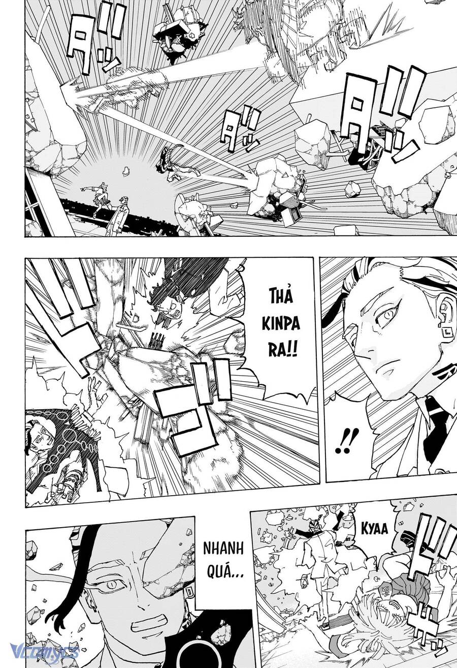 Negai No Astro: Chapter 18