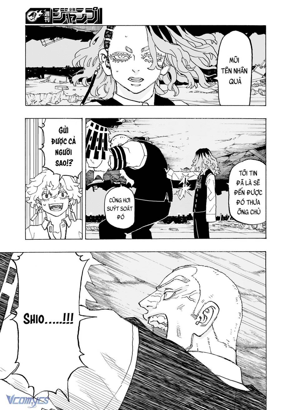 Negai No Astro: Chapter 18