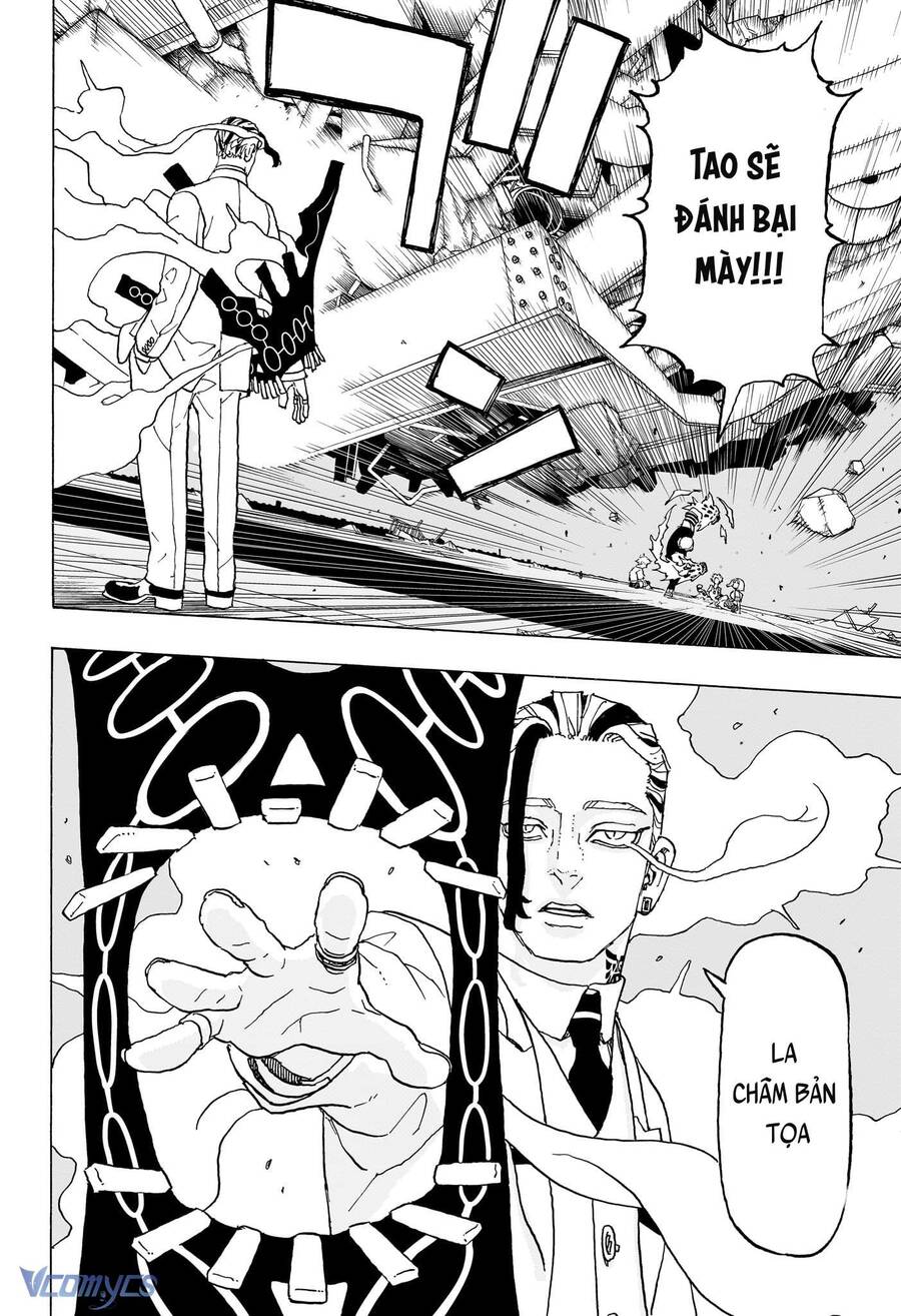 Negai No Astro: Chapter 18