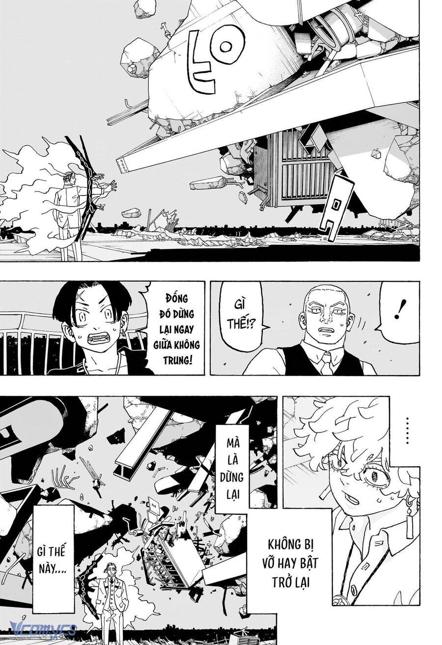 Negai No Astro: Chapter 18