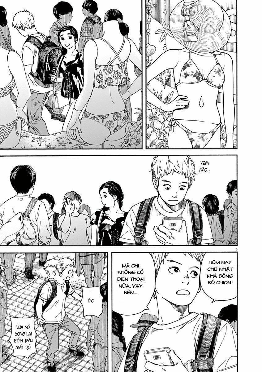 Yume No Shizuku To Hoshi No Hana: Chapter 24