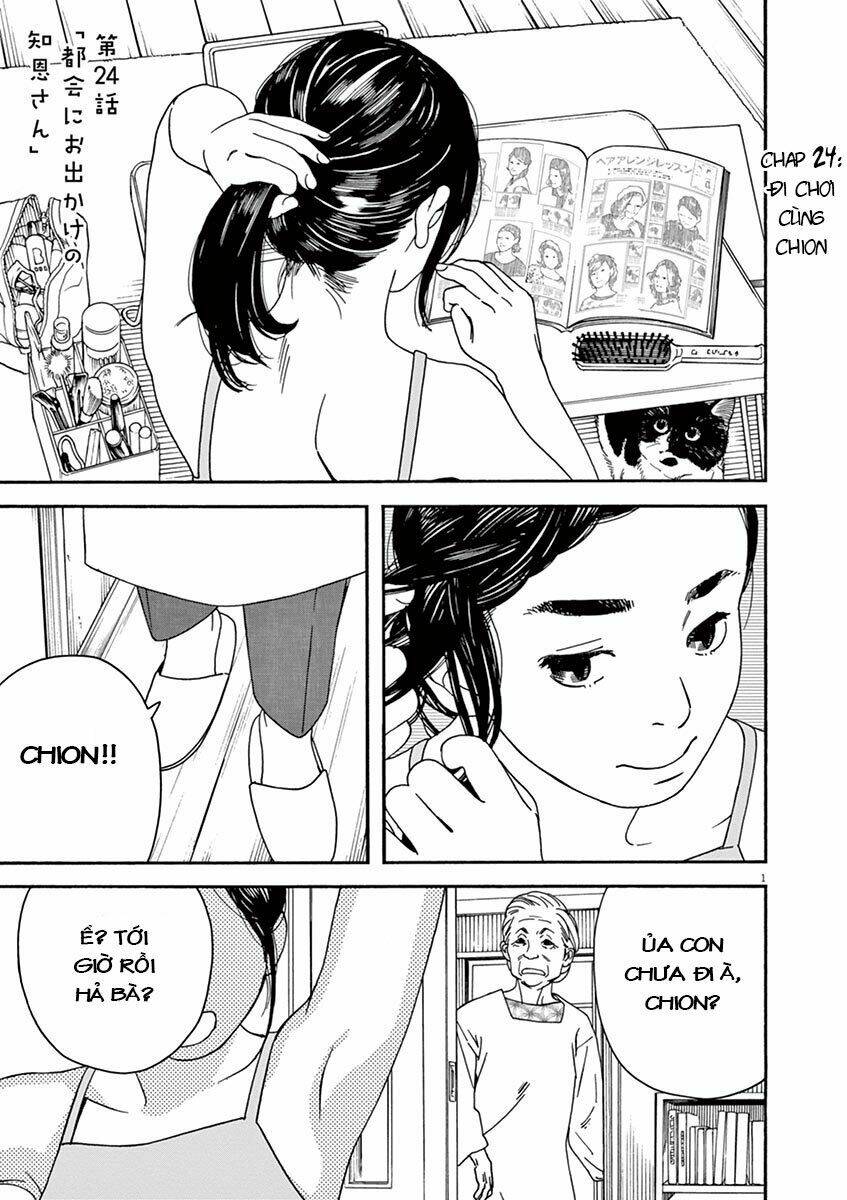 Yume No Shizuku To Hoshi No Hana: Chapter 24