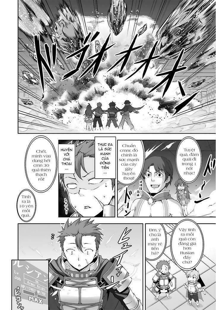 Netgame no Yome wa Onna no Ko ja nai to Omotta?: Chapter 1