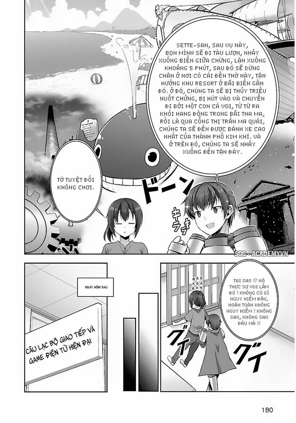 Netgame no Yome wa Onna no Ko ja nai to Omotta?: Chapter 11
