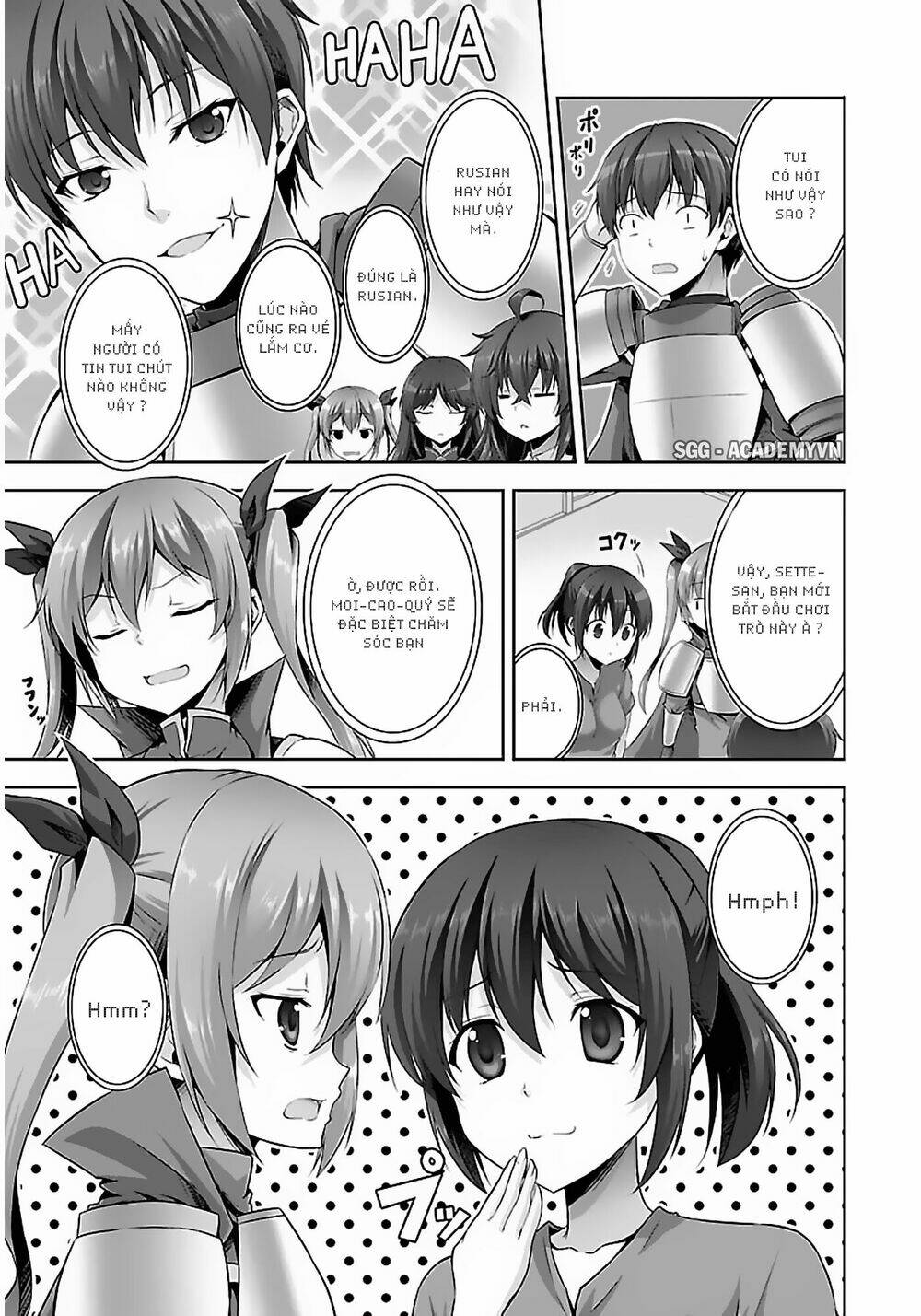 Netgame no Yome wa Onna no Ko ja nai to Omotta?: Chapter 11