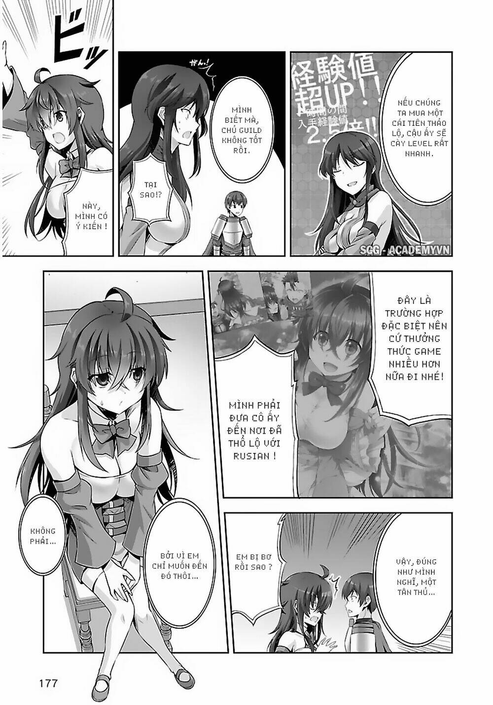 Netgame no Yome wa Onna no Ko ja nai to Omotta?: Chapter 11