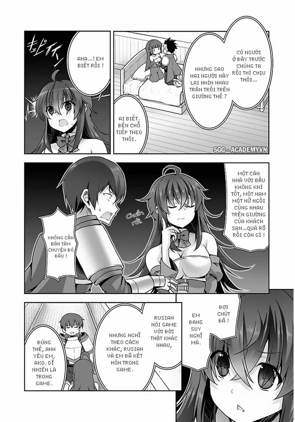 Netgame no Yome wa Onna no Ko ja nai to Omotta?: Chapter 12