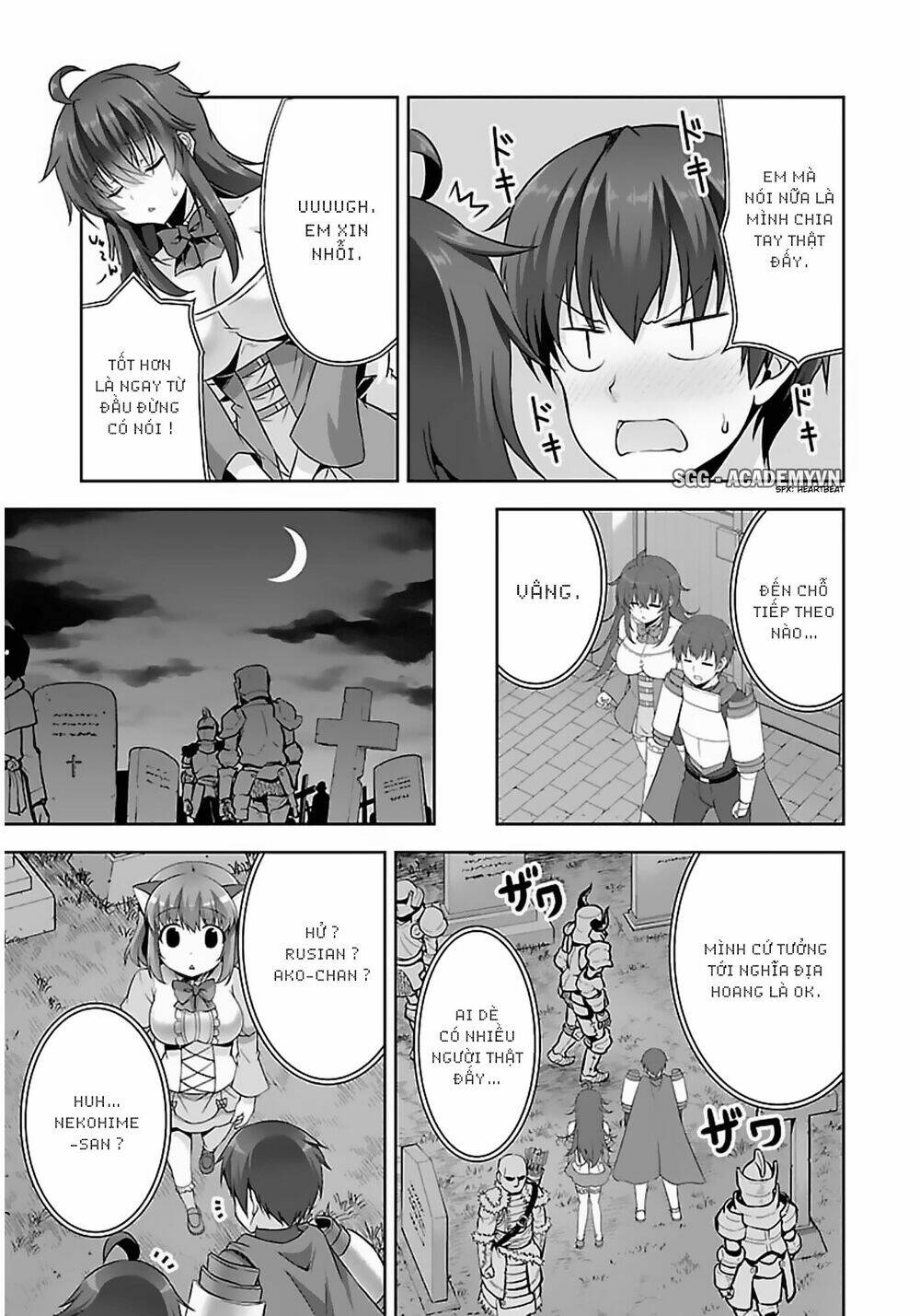 Netgame no Yome wa Onna no Ko ja nai to Omotta?: Chapter 12