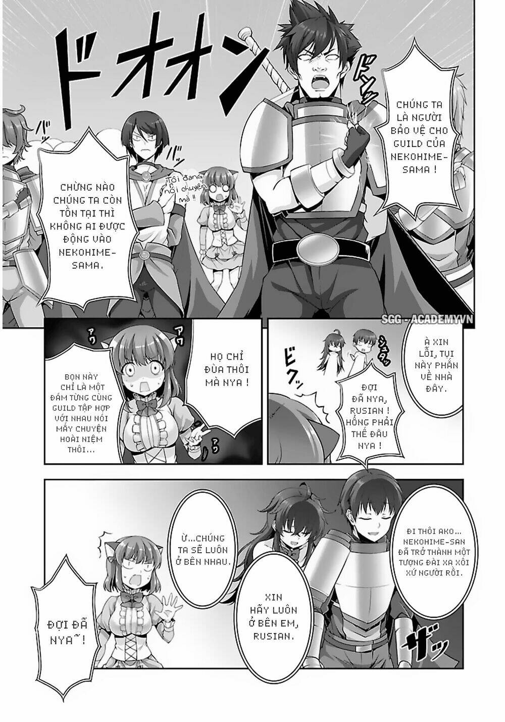 Netgame no Yome wa Onna no Ko ja nai to Omotta?: Chapter 12