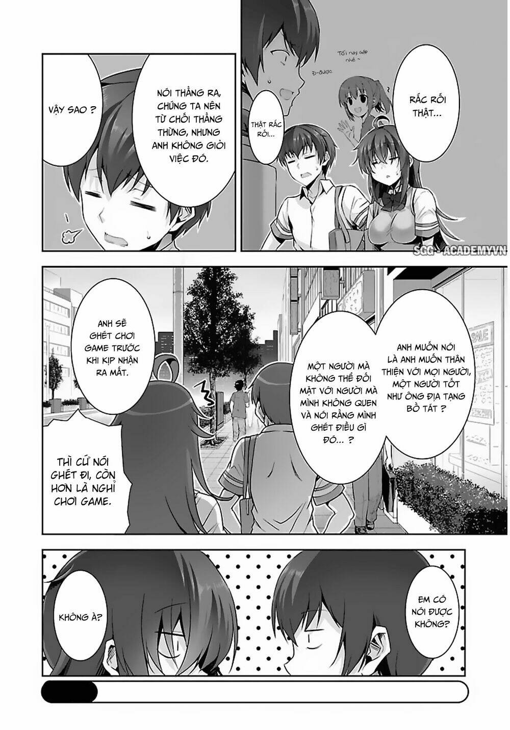 Netgame no Yome wa Onna no Ko ja nai to Omotta?: Chapter 12