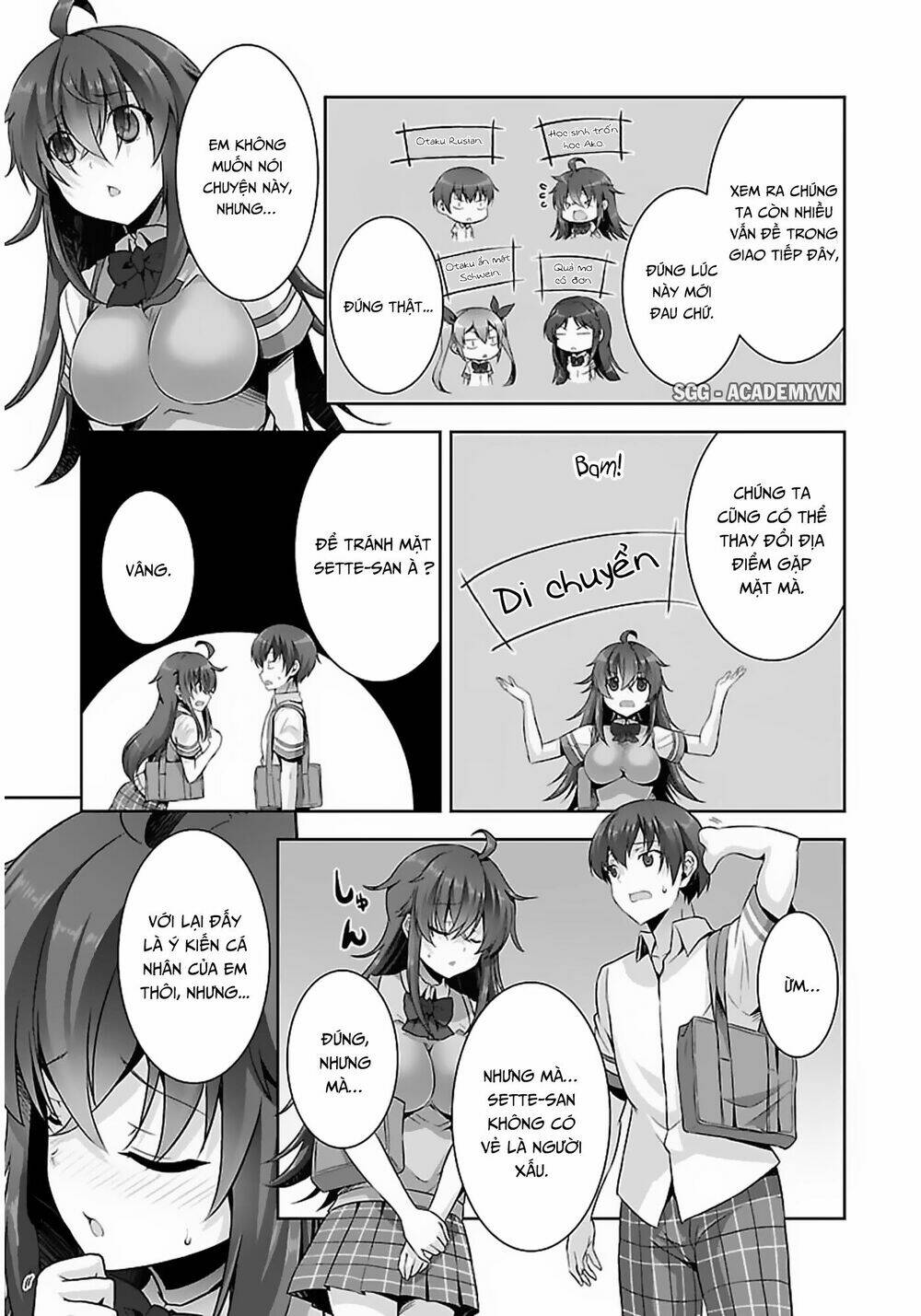 Netgame no Yome wa Onna no Ko ja nai to Omotta?: Chapter 12
