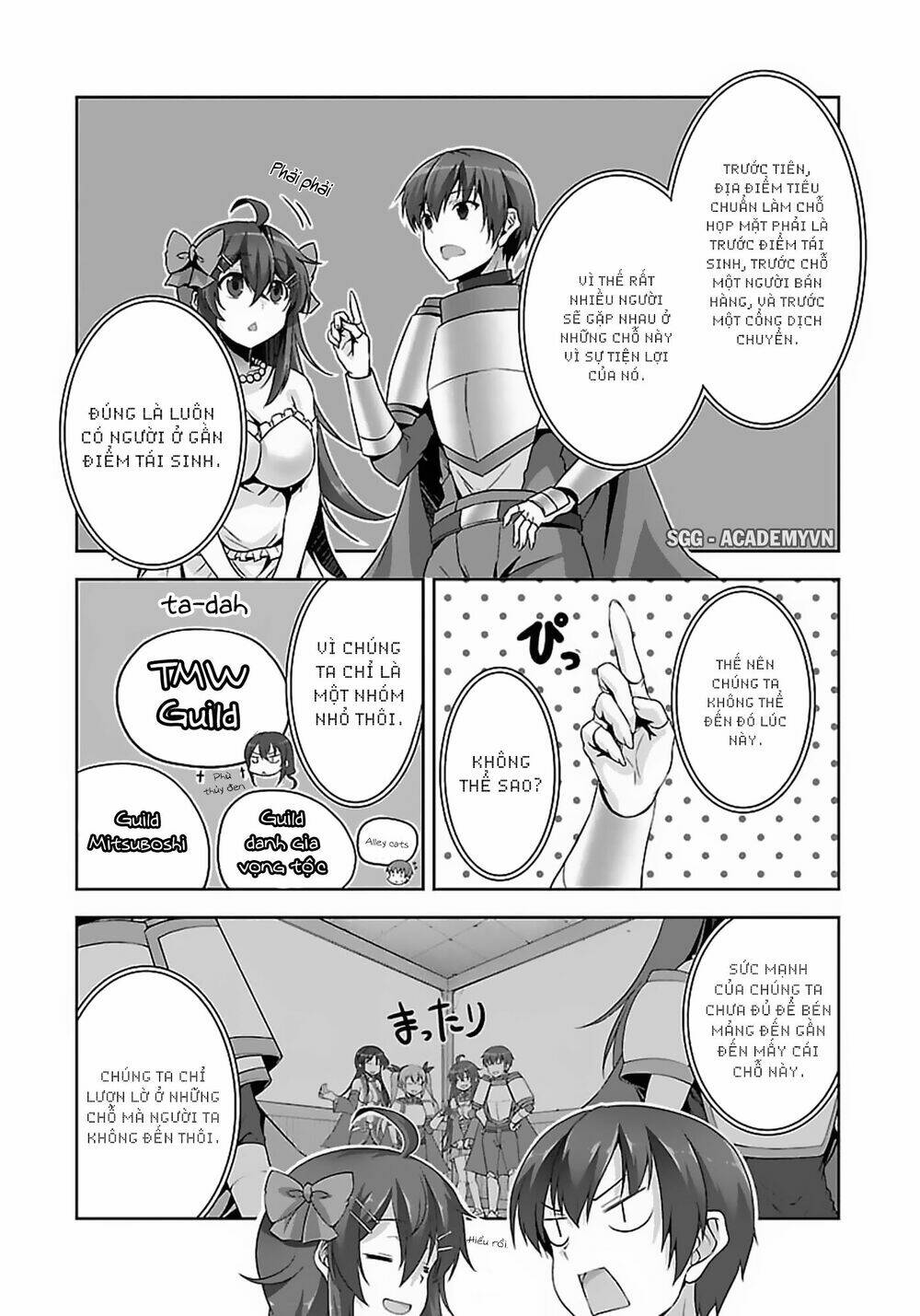 Netgame no Yome wa Onna no Ko ja nai to Omotta?: Chapter 12