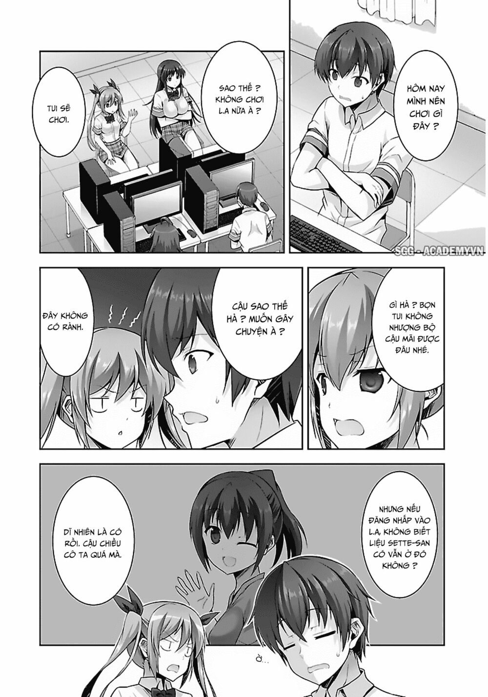 Netgame no Yome wa Onna no Ko ja nai to Omotta?: Chapter 13