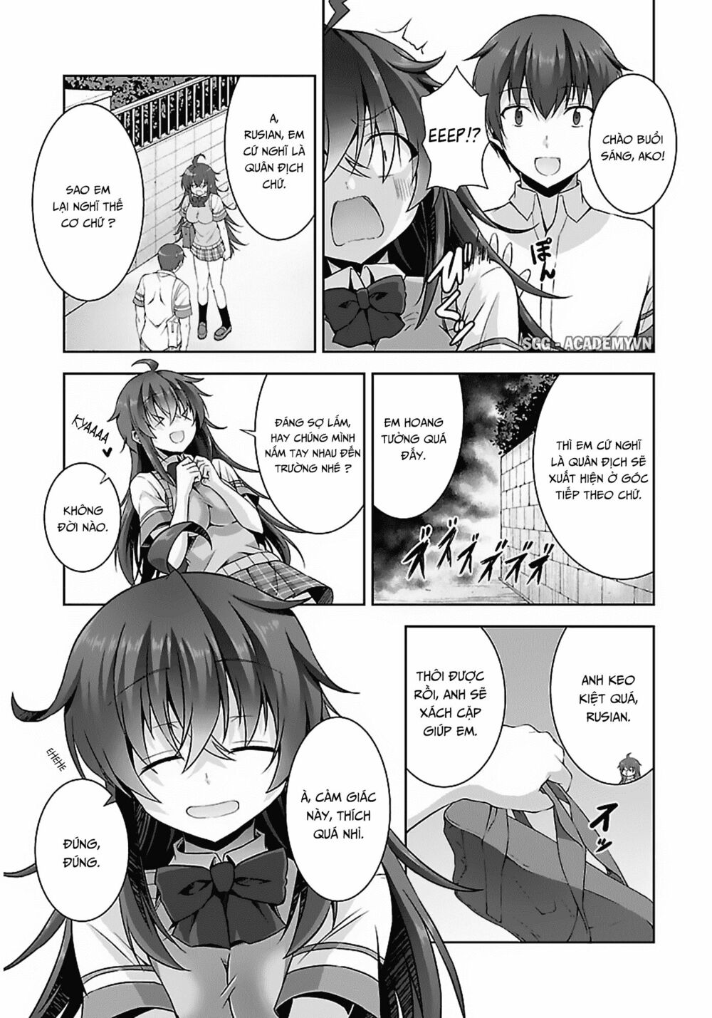 Netgame no Yome wa Onna no Ko ja nai to Omotta?: Chapter 13