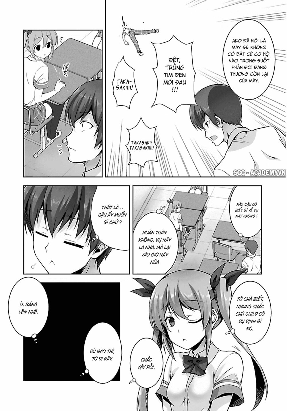 Netgame no Yome wa Onna no Ko ja nai to Omotta?: Chapter 13