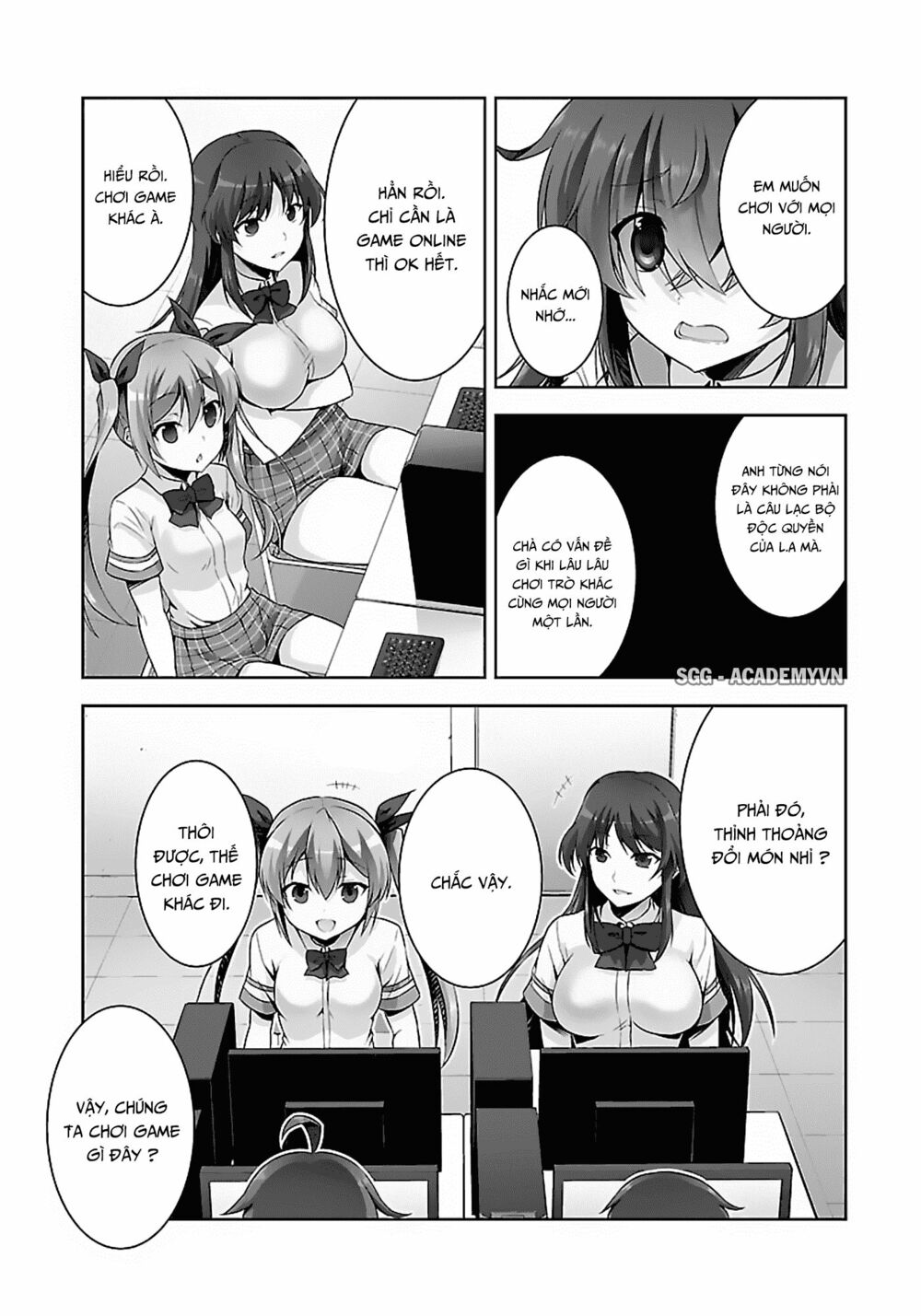 Netgame no Yome wa Onna no Ko ja nai to Omotta?: Chapter 13
