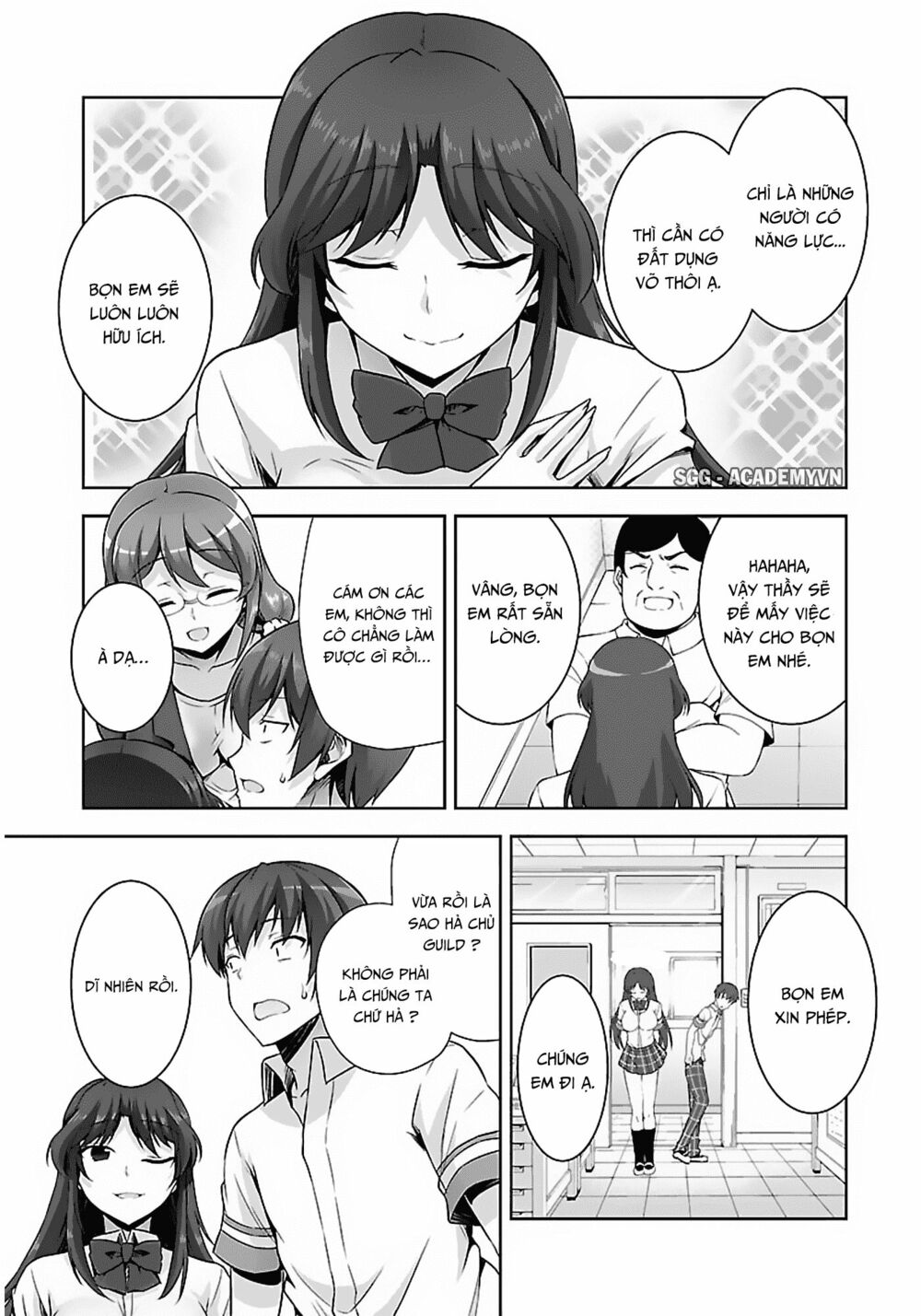 Netgame no Yome wa Onna no Ko ja nai to Omotta?: Chapter 13