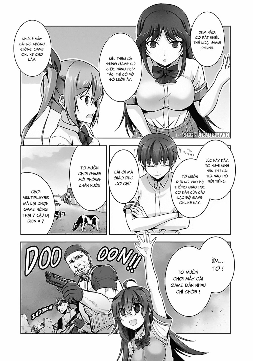Netgame no Yome wa Onna no Ko ja nai to Omotta?: Chapter 13