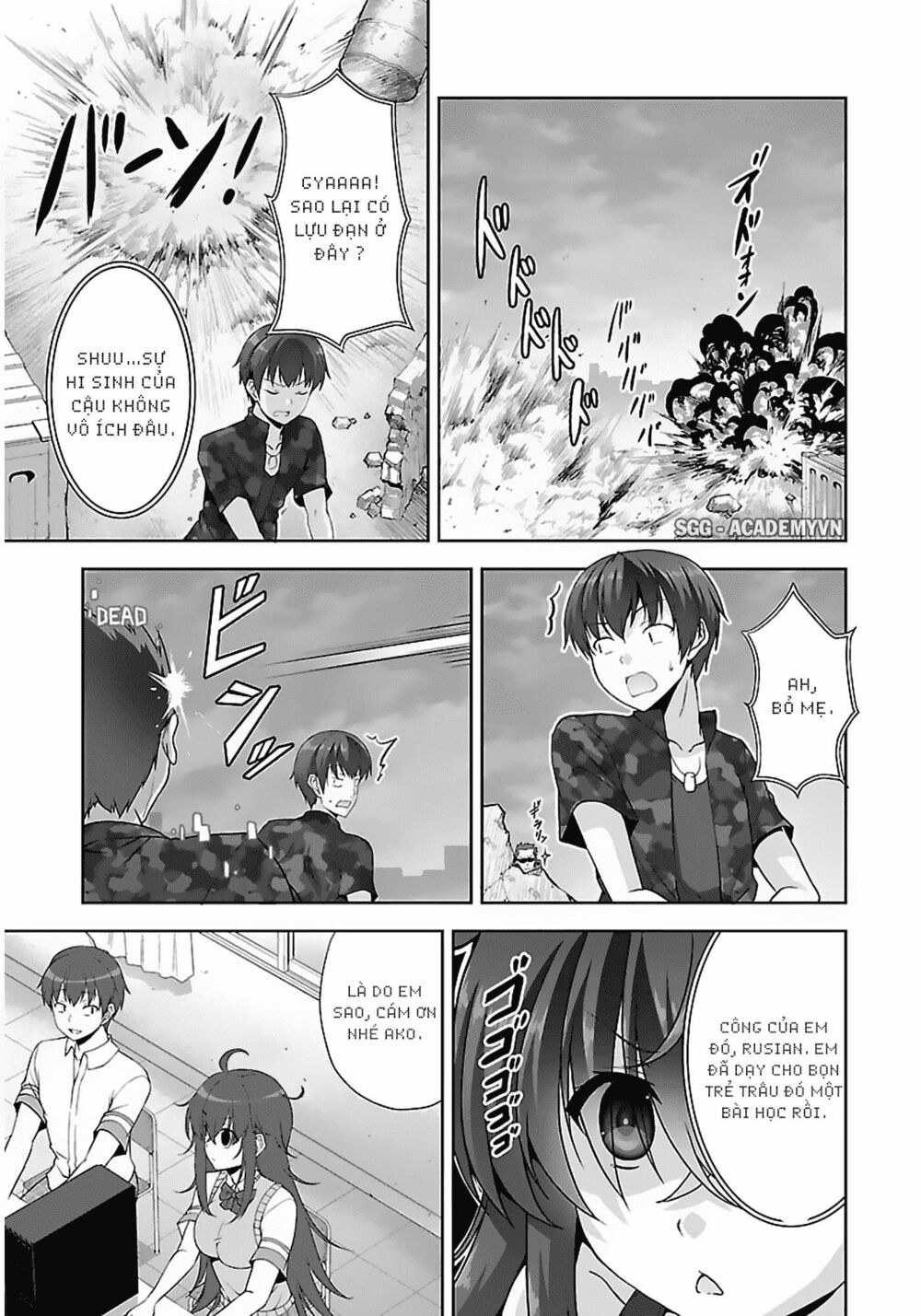 Netgame no Yome wa Onna no Ko ja nai to Omotta?: Chapter 13
