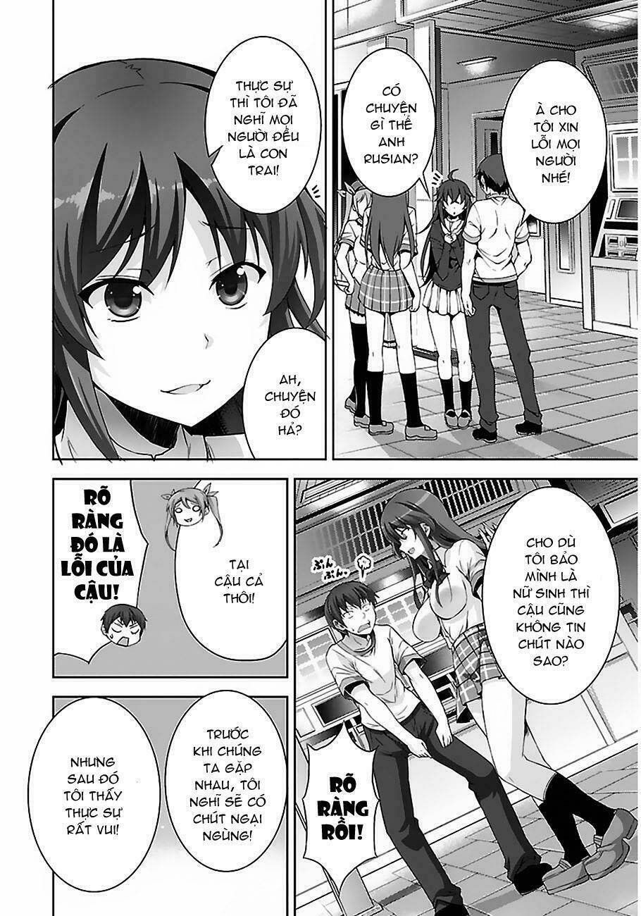 Netgame no Yome wa Onna no Ko ja nai to Omotta?: Chapter 2