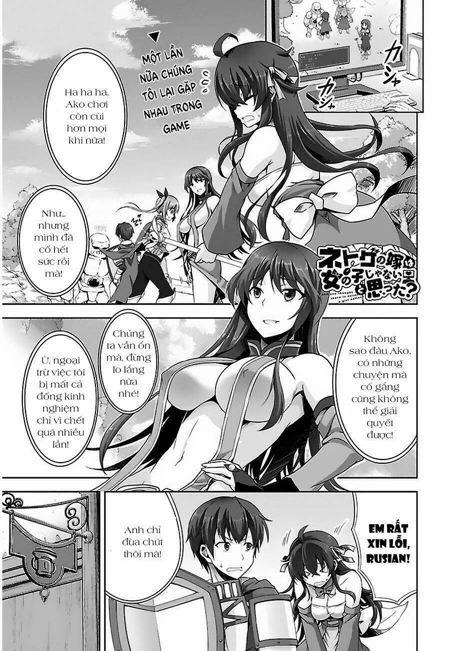 Netgame no Yome wa Onna no Ko ja nai to Omotta?: Chapter 3