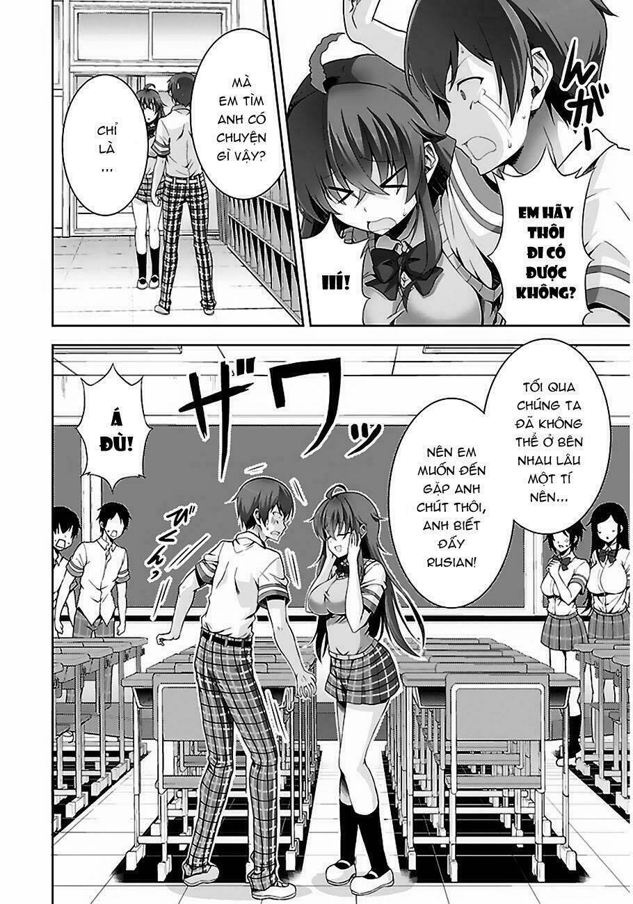 Netgame no Yome wa Onna no Ko ja nai to Omotta?: Chapter 3