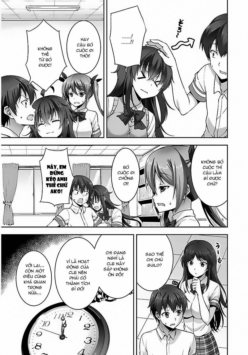 Netgame no Yome wa Onna no Ko ja nai to Omotta?: Chapter 5